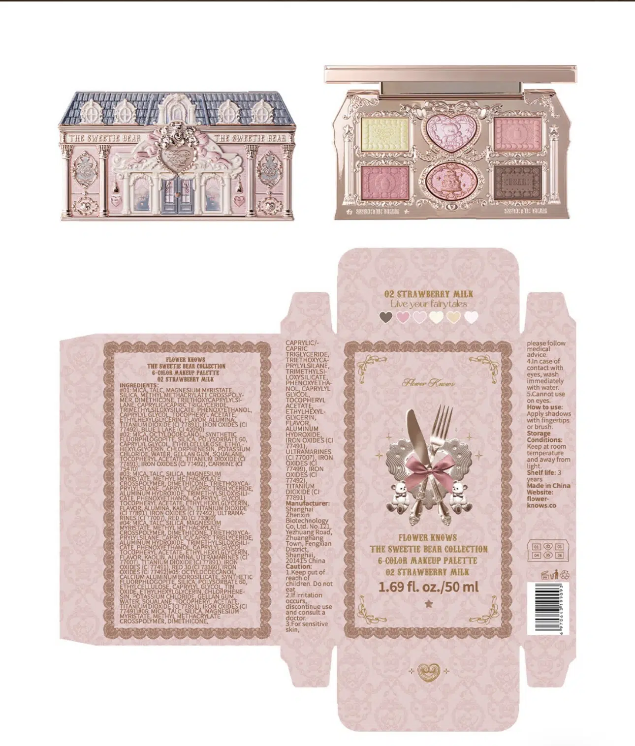 Flower Knows The Sweetie Bear Makyaj Paleti